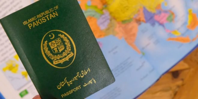 ڈائریکٹوریٹ جنرل امیگریشن اینڈ پاسپورٹس آئندہ سے صرف ای پاسپورٹس جاری کرے گا/ فائل فوٹو
